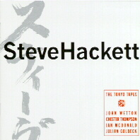 Steve HACKETT - The Tokyo Tapes: Live In Japan