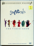 GENESIS - The Video Show
