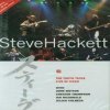 Steve HACKETT - The Tokyo Tapes